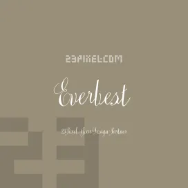Everbest