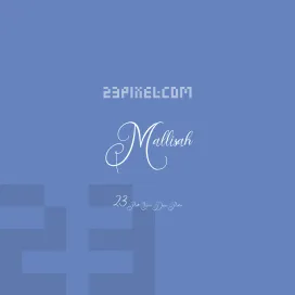 Mallisah