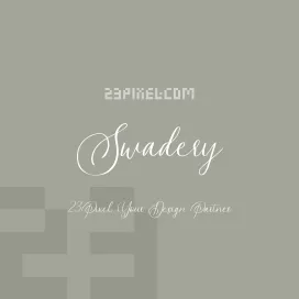 Swadery