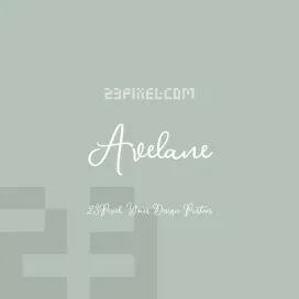 Avelane