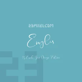 Emylis