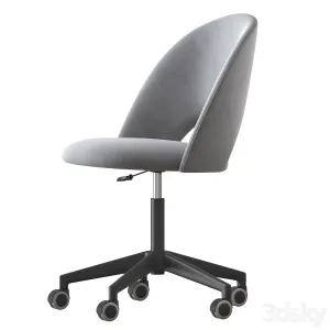 Computer Chair Leo From Bradexhome