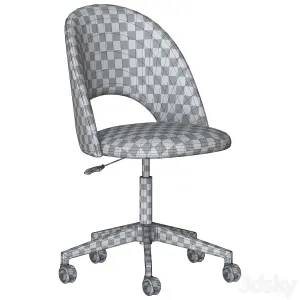 Computer Chair Leo From Bradexhome