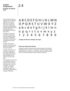 Amtrak Brand Guidelines