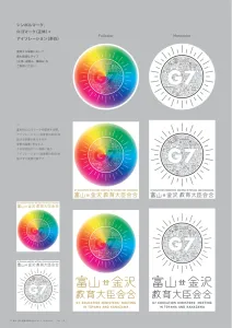 G7 Education Ministers’ Meeting