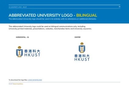 Hkust