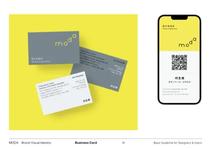 Ministry of Digital Affairs