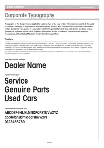 Mitsubishi Motors 2005