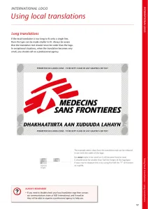 Médecins Sans Frontières