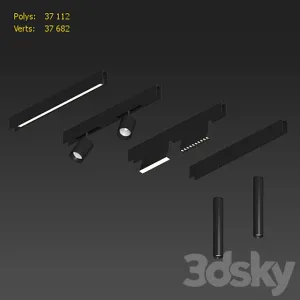 Built in magnetic lamps universe