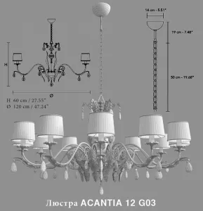 Chandelier lamp sconce masiero acantia