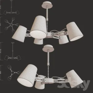 Mantra looker pendant lamp