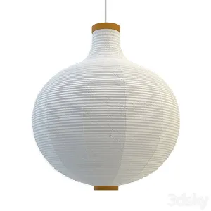 Risbyn lamp ikea