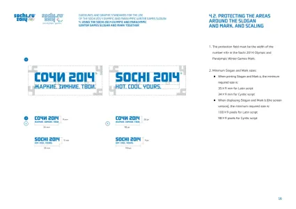 Sochi 2014 2012