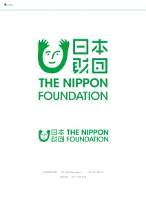The Nippon Foundation