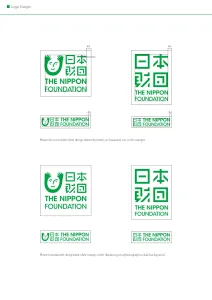 The Nippon Foundation