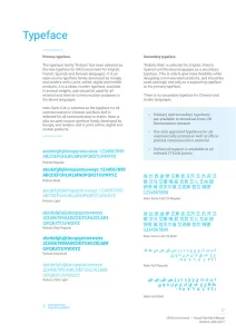 Un Environment Programme