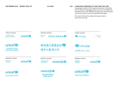 Unicef 2012