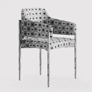 Giuliette chair giuliette by capital
