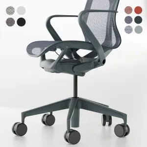 Mid back cosm chair by herman miller
