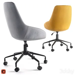 Office chair la redoute asting