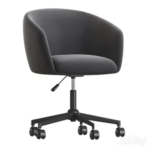 Office chair thea by la redoute