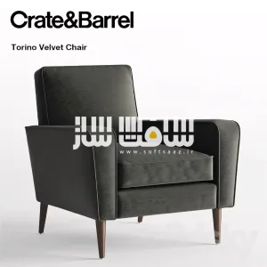 Crate barrel torino velvet chair