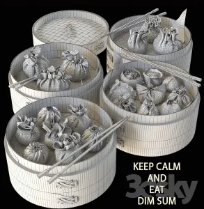 Dim sum dum sam chinese dumplings