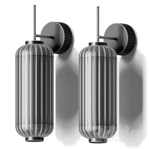 Aromas Del Campo Elma Wall Lamp