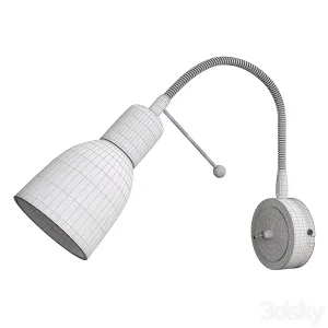 Lettura Arte Lamp