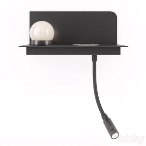 Odeon Light Smart Shelf