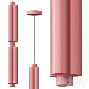 Rakumba Metropol Pendant Light