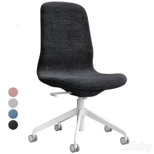 Langfjall Ikea
