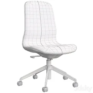 Langfjall Ikea
