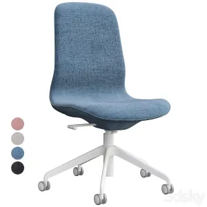 Langfjall Ikea