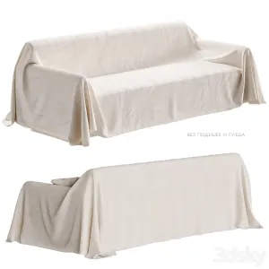 Zara Home Sofa Cover