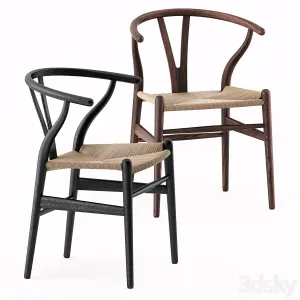 CH CH by Carl Hansen Son