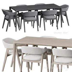 Lisbon Chelsea Table Chairs Deephouse