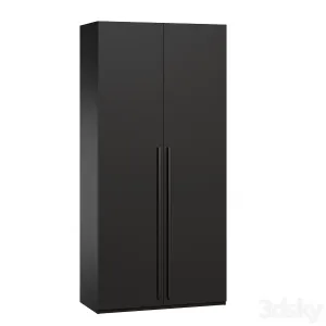 Wardrobe LORENA