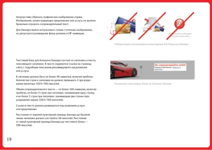 Alfa Bank