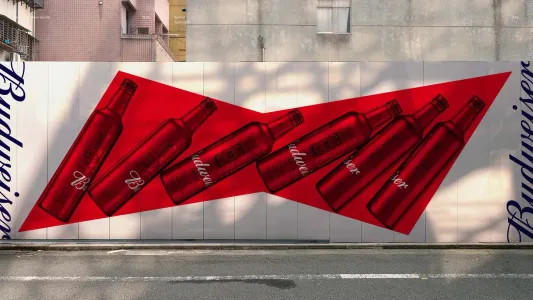 Budweiser