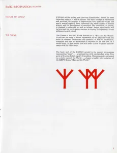 Expo 67′ Montreal 1963