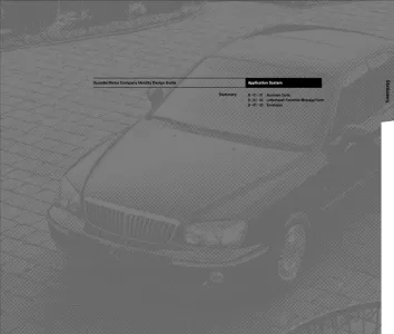 Hyundai 2002