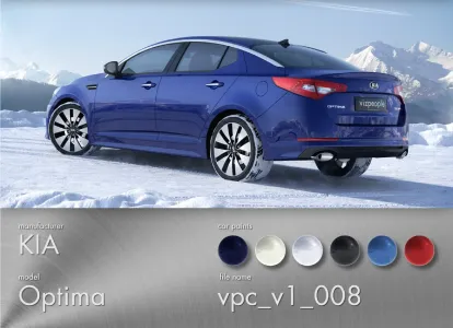 Kia Optima 2017