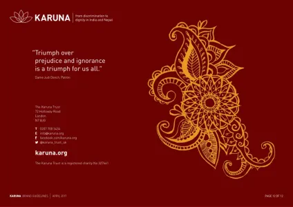 Karuna
