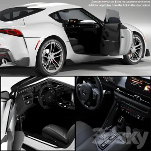 Toyota Supra Gr 2020