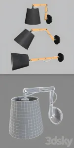 Arte lamp aap