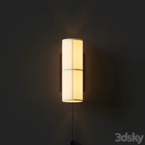 Menu hashira wall lamp