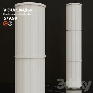 Lamp floor floor lamp ikea vidia