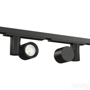 Arkoslight minimal track light